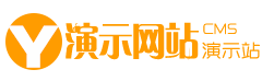 張三李四網